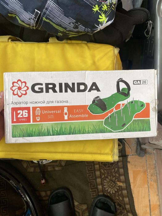 Новые Аэратор ножной для газона