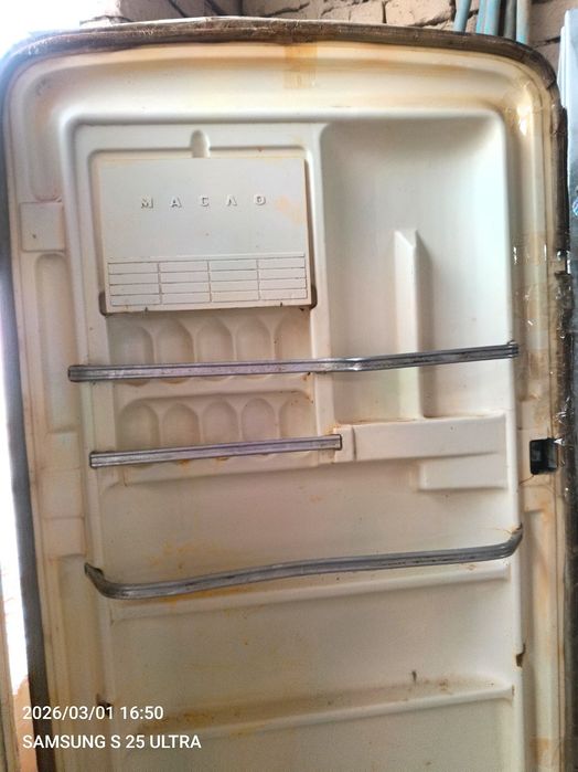 Haladelnik sotiladi.