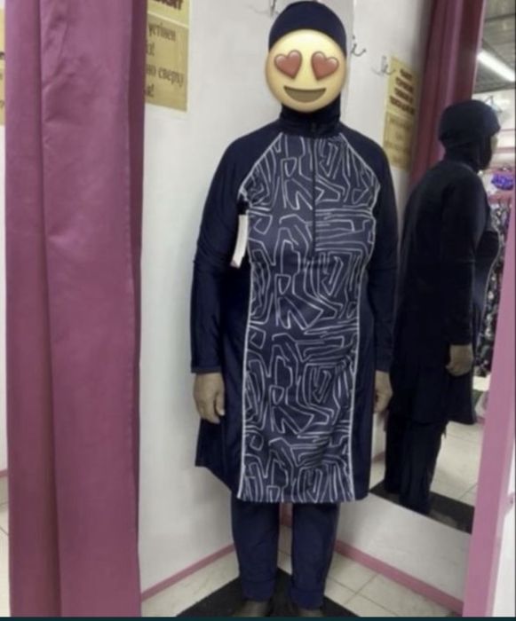 Купальник женский