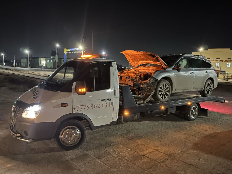 Эвакуатор Жанаозен