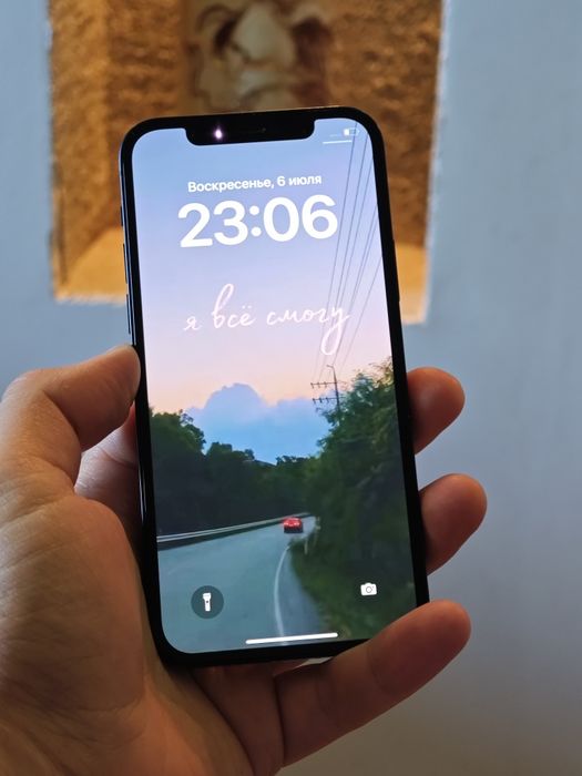 IPhone 12 64gb .