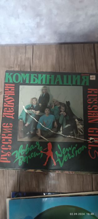 Виниловые пластинки,СССР