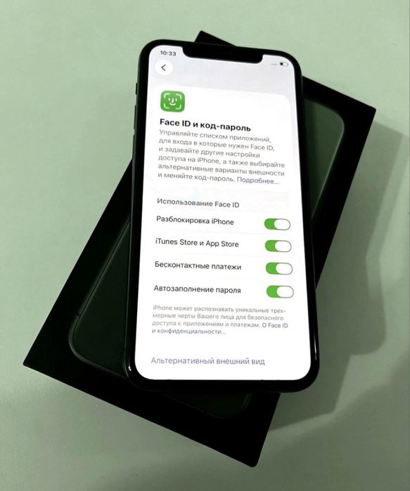 Продам или обменяю Iphone 11 pro 256gb