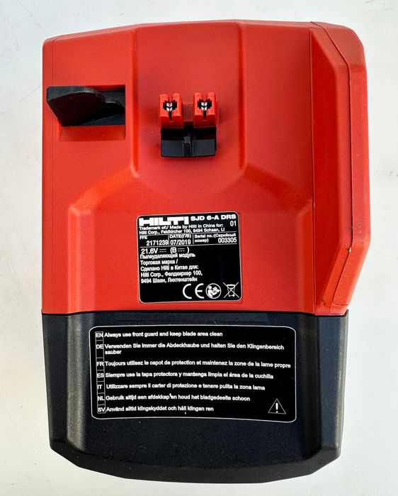 Hilti SJD 6-A22 - Акумулаторен прободен трион /зеге като нов!