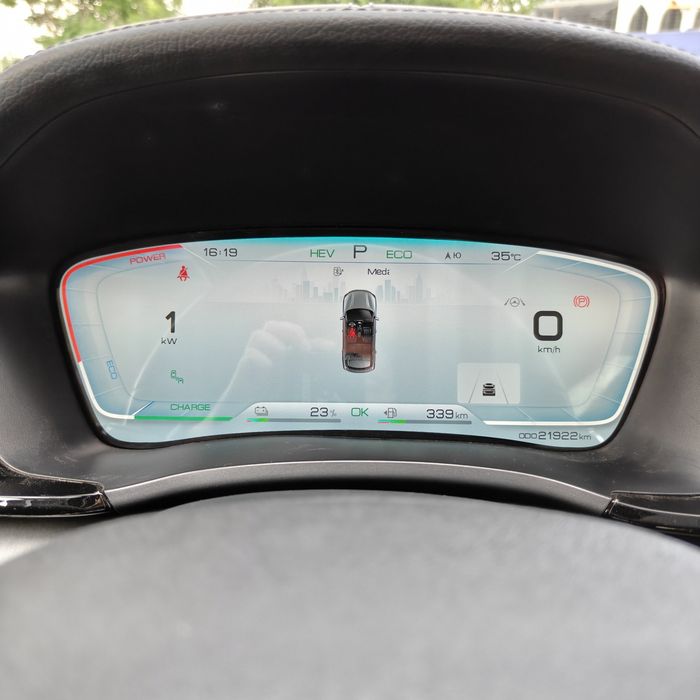 BYD Song Plus DM-i AWD, 2023/2024, в идеальном состоянии