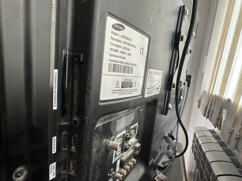 Телевизор на запчасти