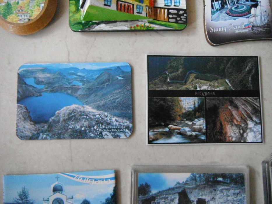 Магнити от цял свят и от БГ