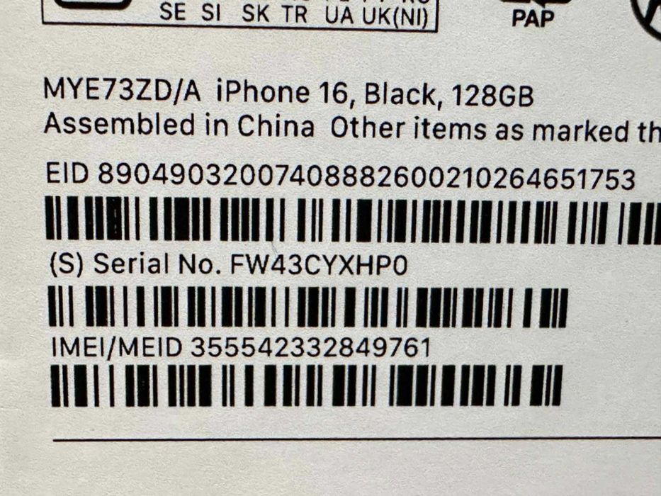 НОВ Apple iPhone 16 128GB Black / Гаранция 24м. / запечатан