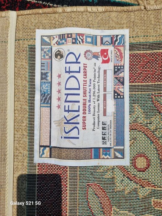 Ковер шерстяной. Очень красивый