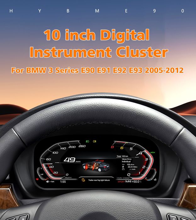 Navigatie bord digital BMW e90 e91