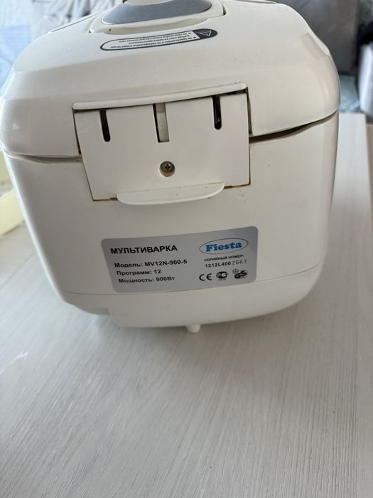 Срочно продам мультиварку
