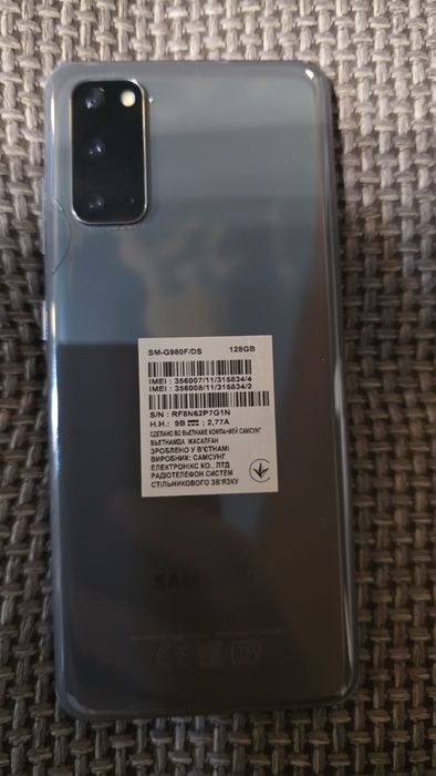 Продам телефон Samsung Galaxy S20