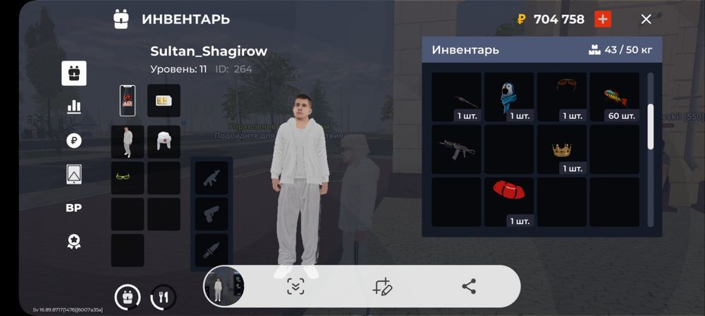 Акк на блэк раше