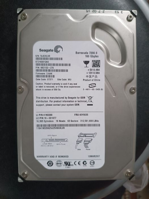 Hdd Seagate 160Gb desktop 3,5inch