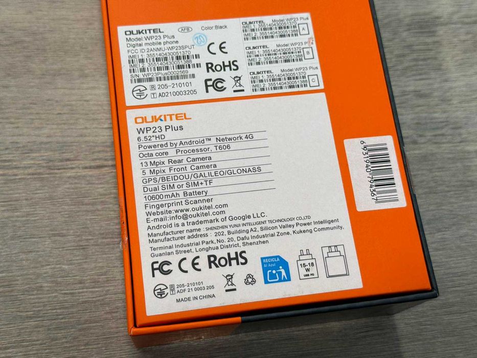 Oukitel WP23 Plus - 8+16RAM / 256GB