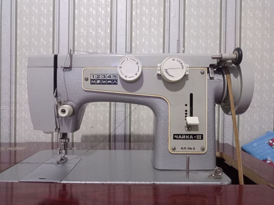 Chayka Tikuv mashinkasi sotiladi