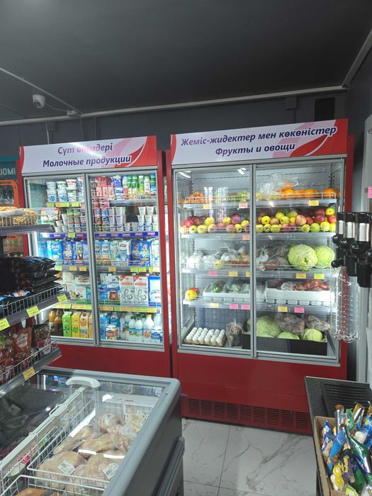 Холодильник витрина