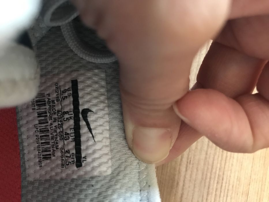 Обувки Nike Phantom Vision