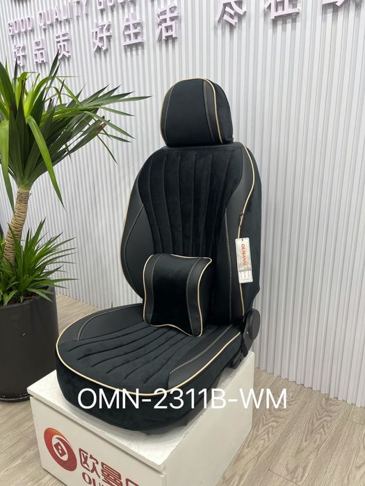 Автомобильные чехлы для автомобиля трансформер