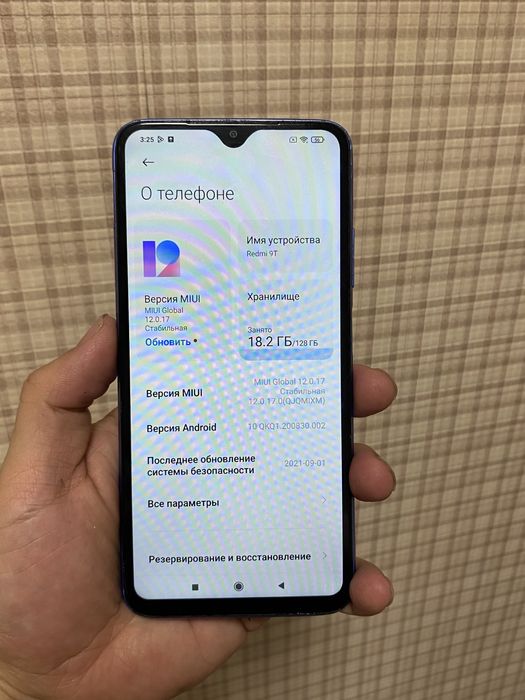 Продаю редми 9Т