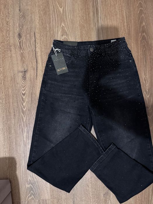 Нови дънки с камъни