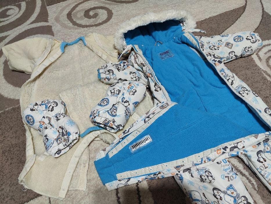 Детский комбинезон