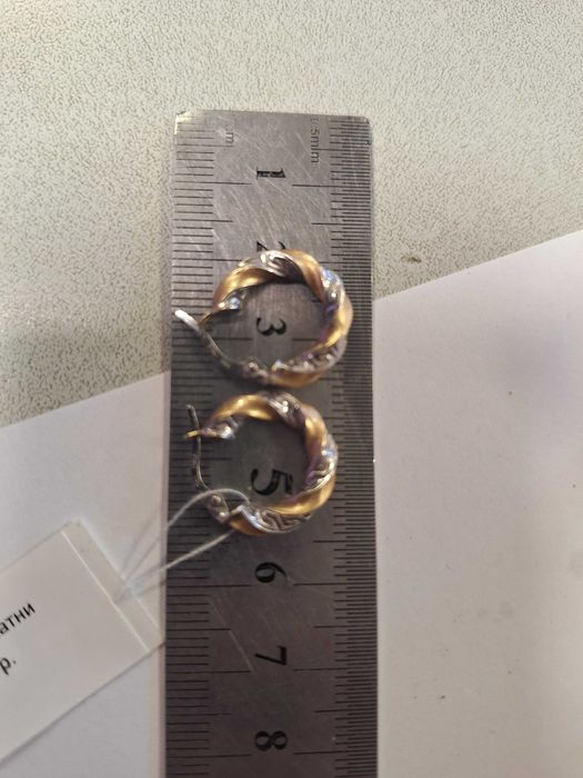 Златни обеци 1,84гр