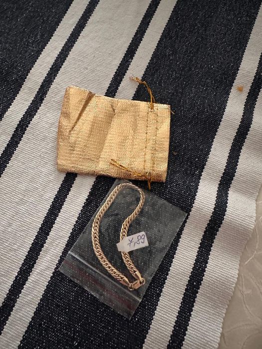 Bratara aur, 14k, 7,89 grame
