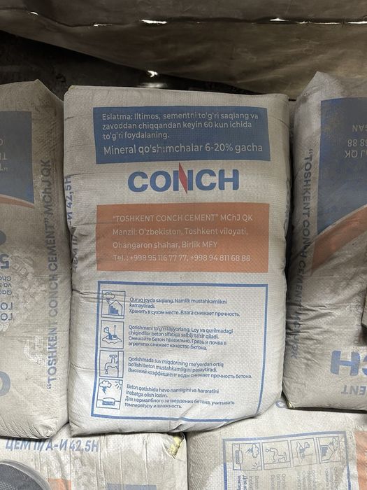 CONCH 500 va CONCH 450 marka sement bor