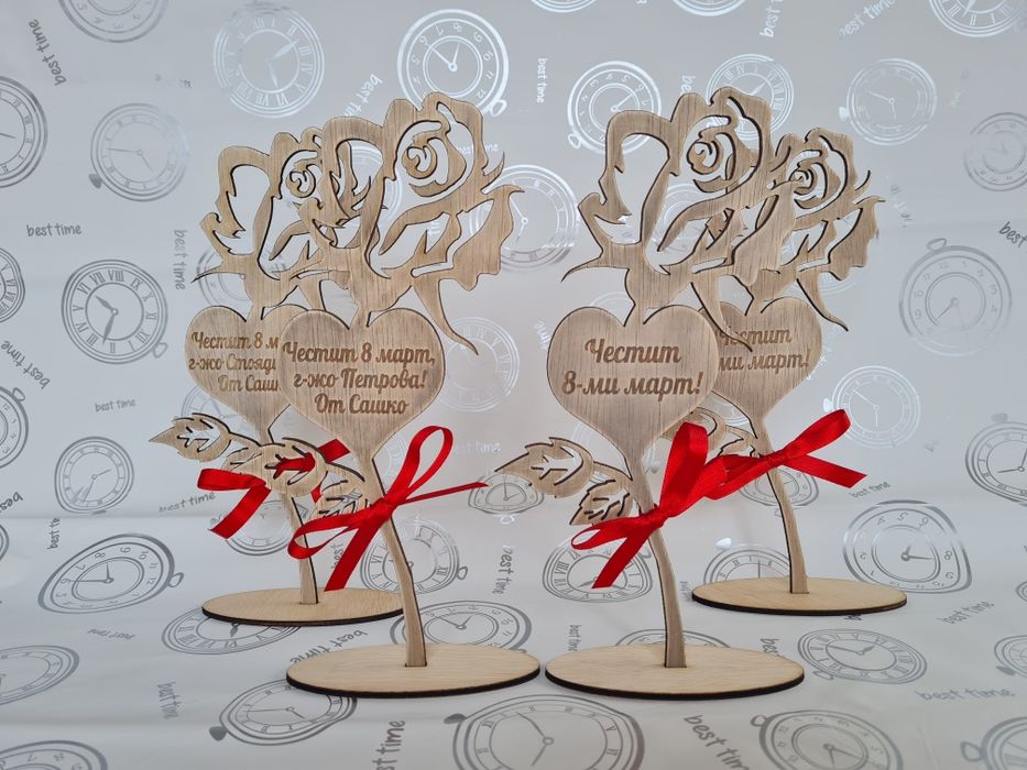 Подарък за  Осми март за учителка с имената, различни продукти