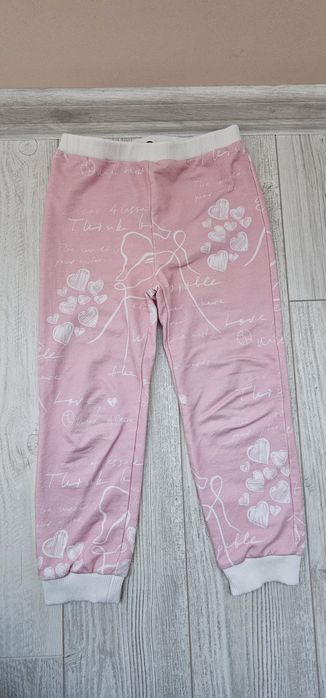 Детска долница Алеса