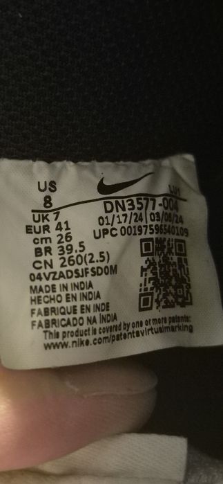 Sneakers Nike Air marimea 41