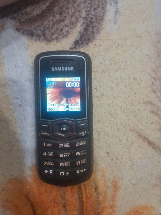 Продам самсунг на связь