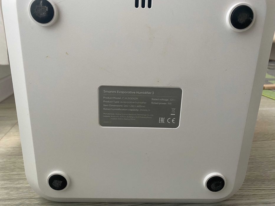 Xiaomi Smartmi umidificator evaporative 3, 5L, 10W, Wi-Fi, Versiune UE