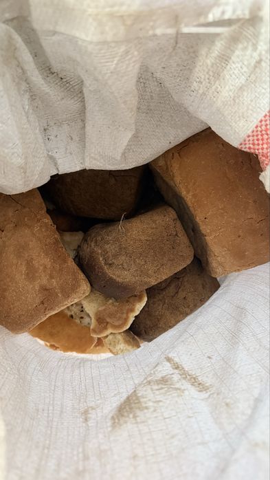 Корм для сельхоз животных