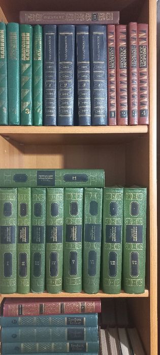 Книги 1985 года издания в томах