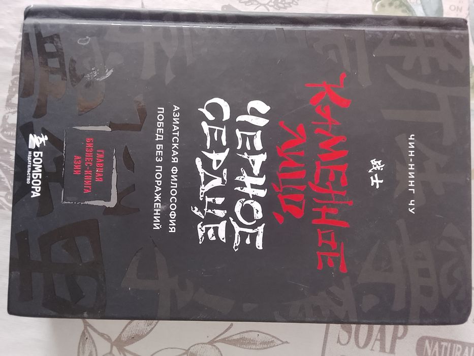 5 книг по 1000 тенге