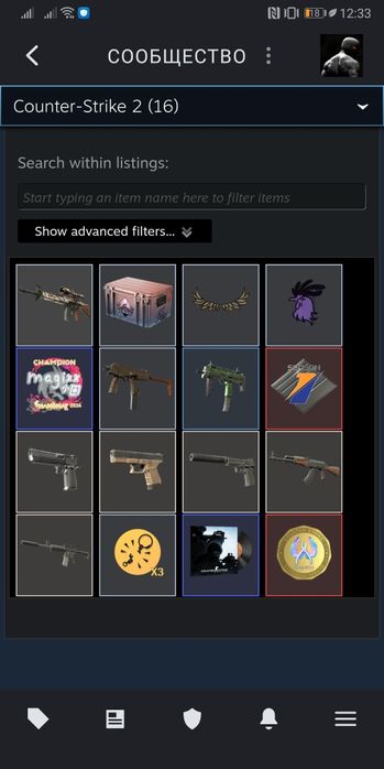 Аккаунт CS2 (Prime) с прайм статусов + GTA 5