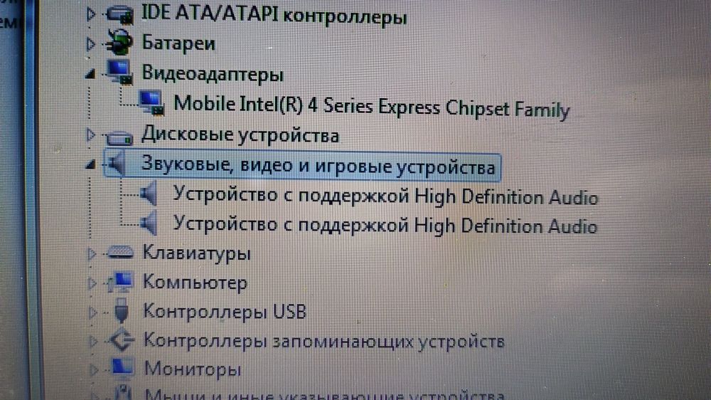 Ноутбук (лаптоп) Asus