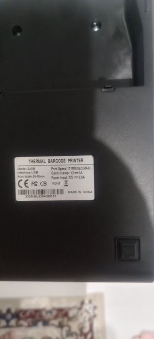 Минипринтер для waildberries