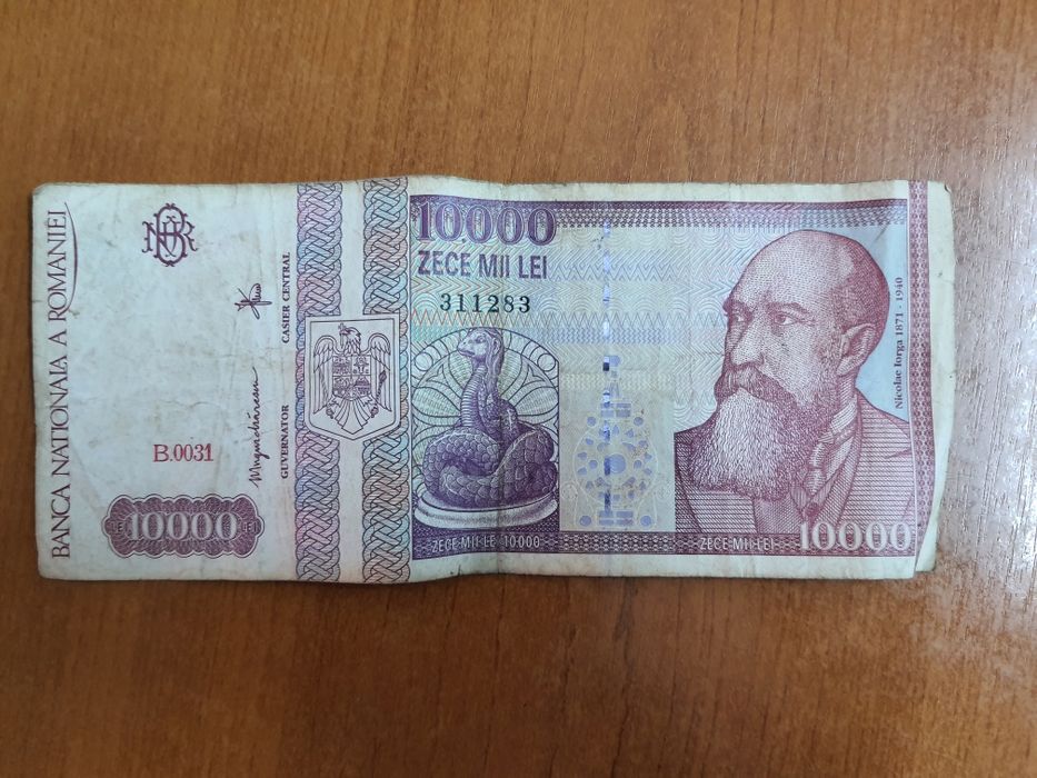 Bani vechi de colecție