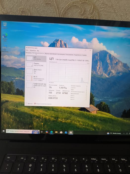 Microsoft Surface Laptop 4 Light Blue