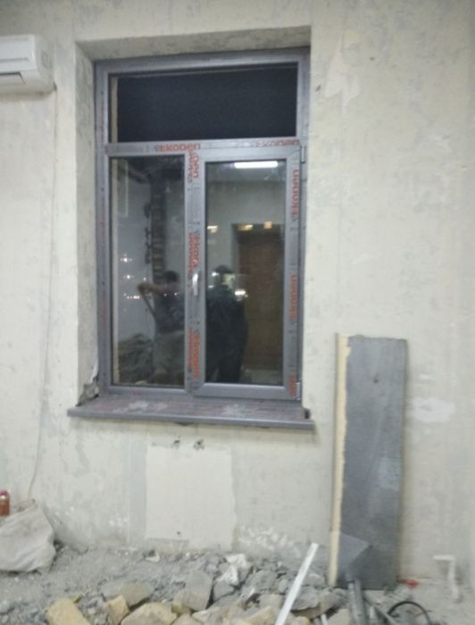 Akfa. Экопен, Englebert