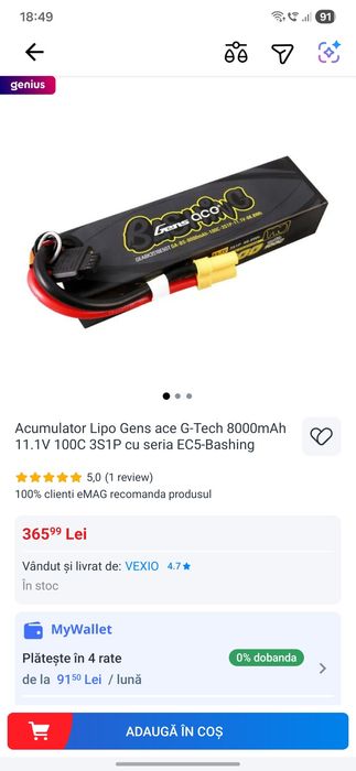 Acumulator Lipo Gens ace G-Tech 8000mAh 11.1V 100C 3S1P cu seria EC5-B