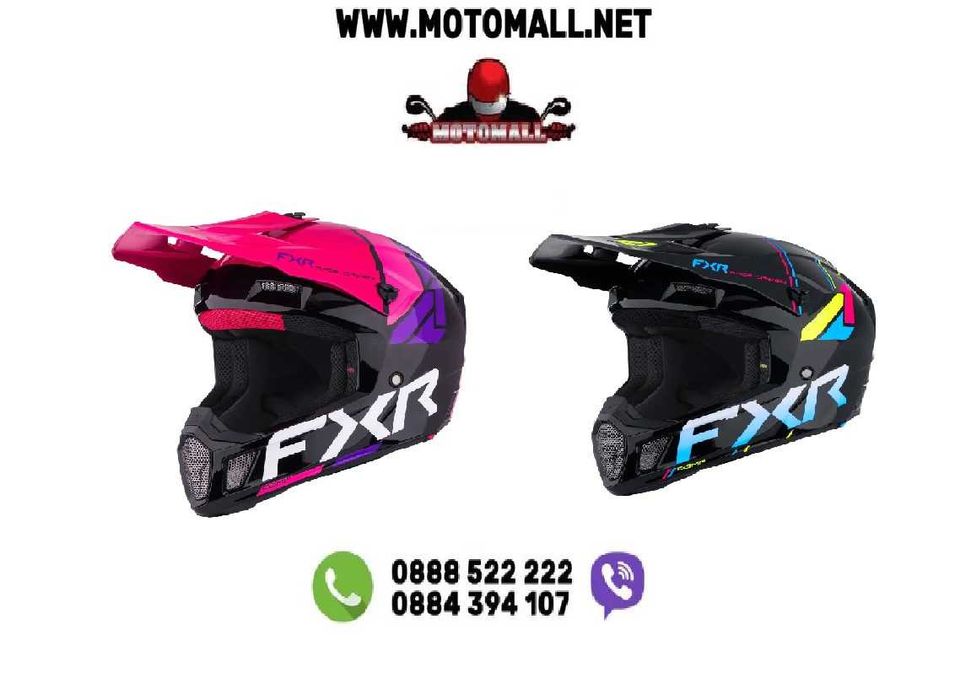 FXR Каска Clutch Comp MX26