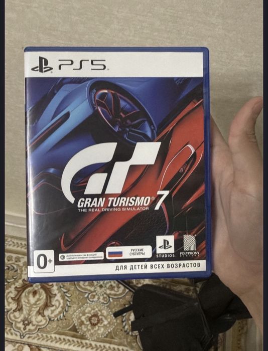 Gran Turismo 7 ps5