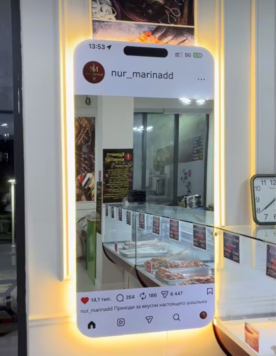 Инстаграм зеркало инста