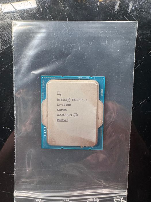 Procesor Intel core i5 12400 / i3 13100 / i7 7700K