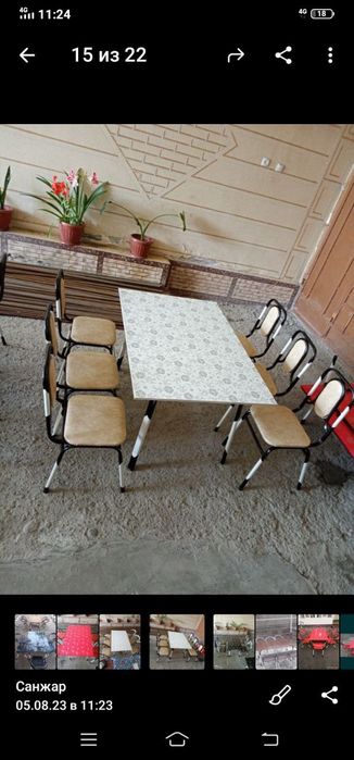 Temir  stol. Stullar optim narhlarda