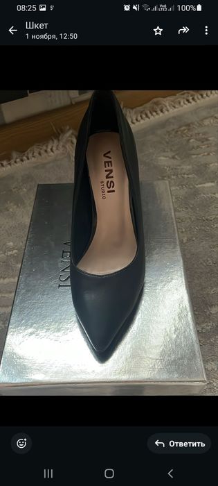 Продам туфли новые.